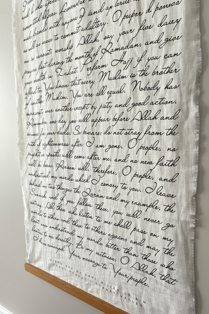 The Last Sermon Tapestry Calligraphy Scroll Art