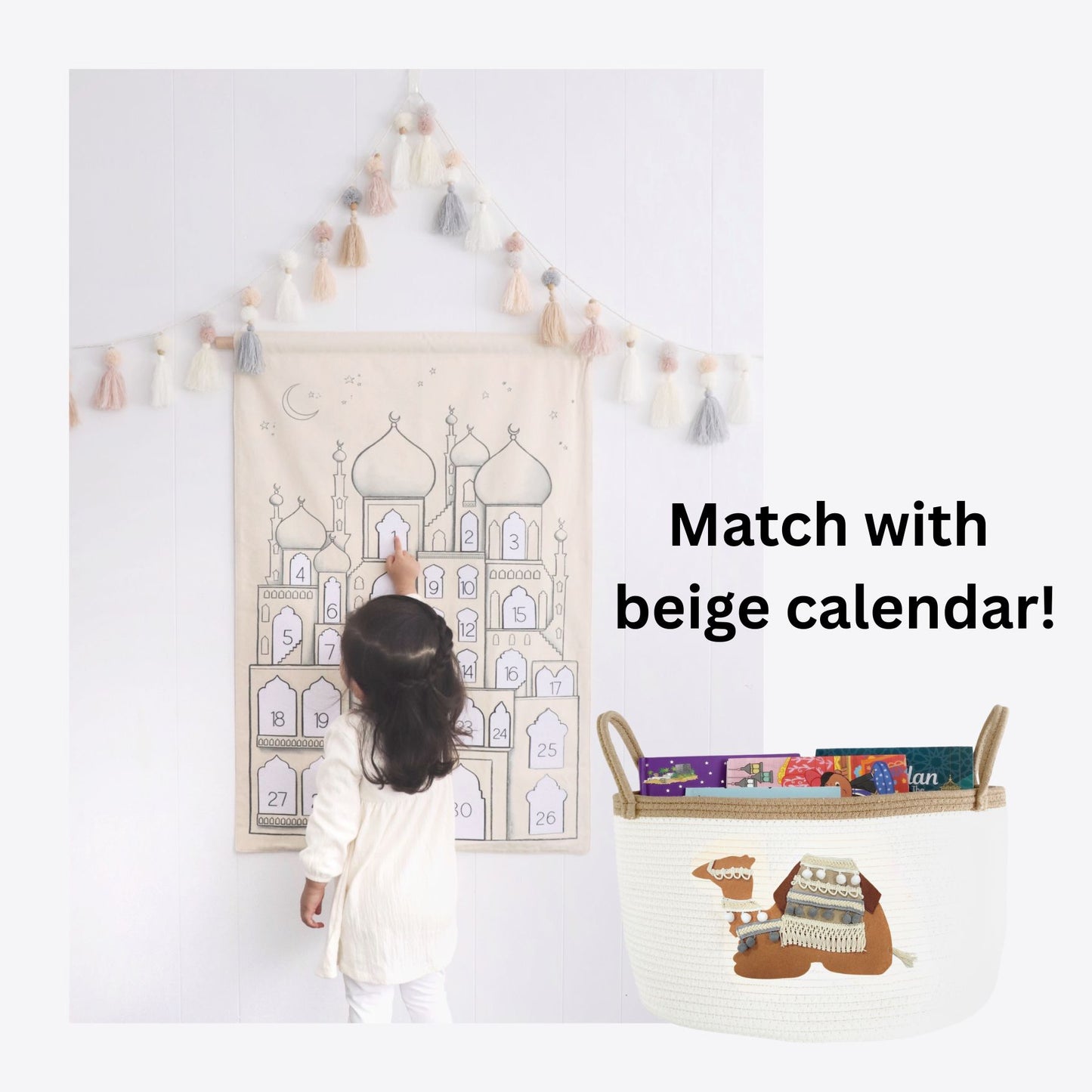 Beige & Grey Rope Camel Basket