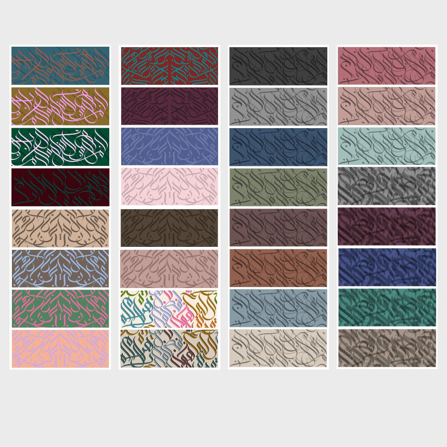 PREORDER Printed Calligraphy Modals Hijabs | Rashida