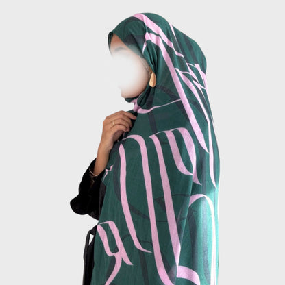 PREORDER Printed Calligraphy Modals Hijabs | Rashida