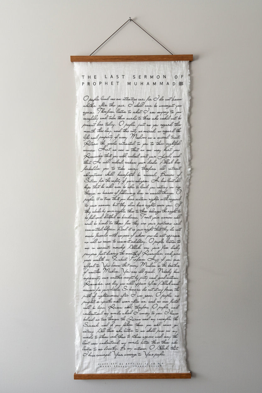 The Last Sermon Tapestry Calligraphy Scroll Art