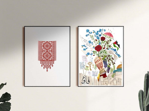 Piece de Resistance | Poster | 100% of proceeds for Gaza emergency aid