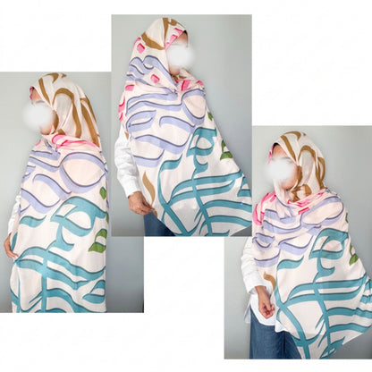 Printed Calligraphy Modals Hijabs | Basimah