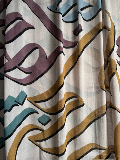 Printed Calligraphy Modals Hijabs | Fatimah