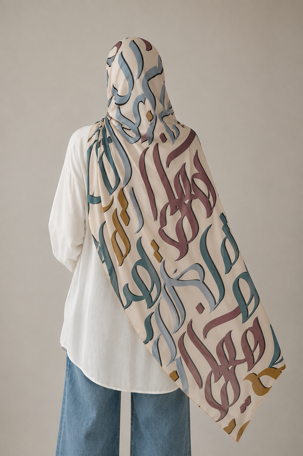 Printed Calligraphy Modals Hijabs | Fatimah