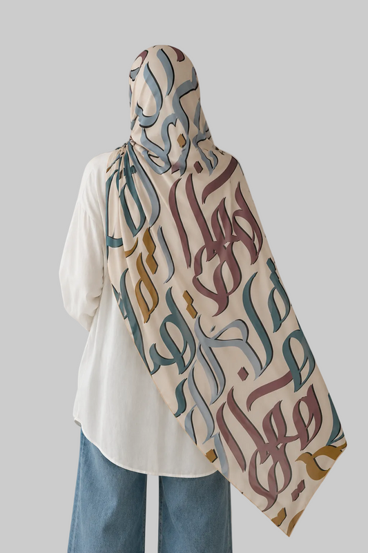 Printed Calligraphy Modals Hijabs | Fatimah