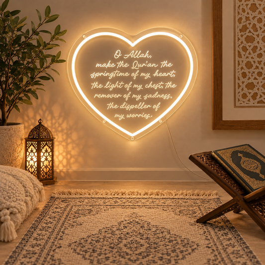 Beautiful Dua'a Heart Neon Light