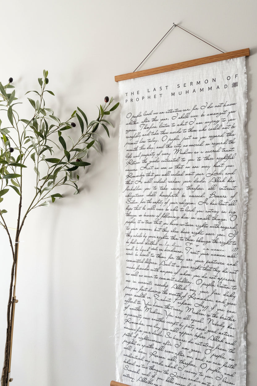 The Last Sermon Tapestry Calligraphy Scroll Art