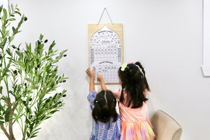 Magnetic Salat Tracker & Good Deed Reward Chart