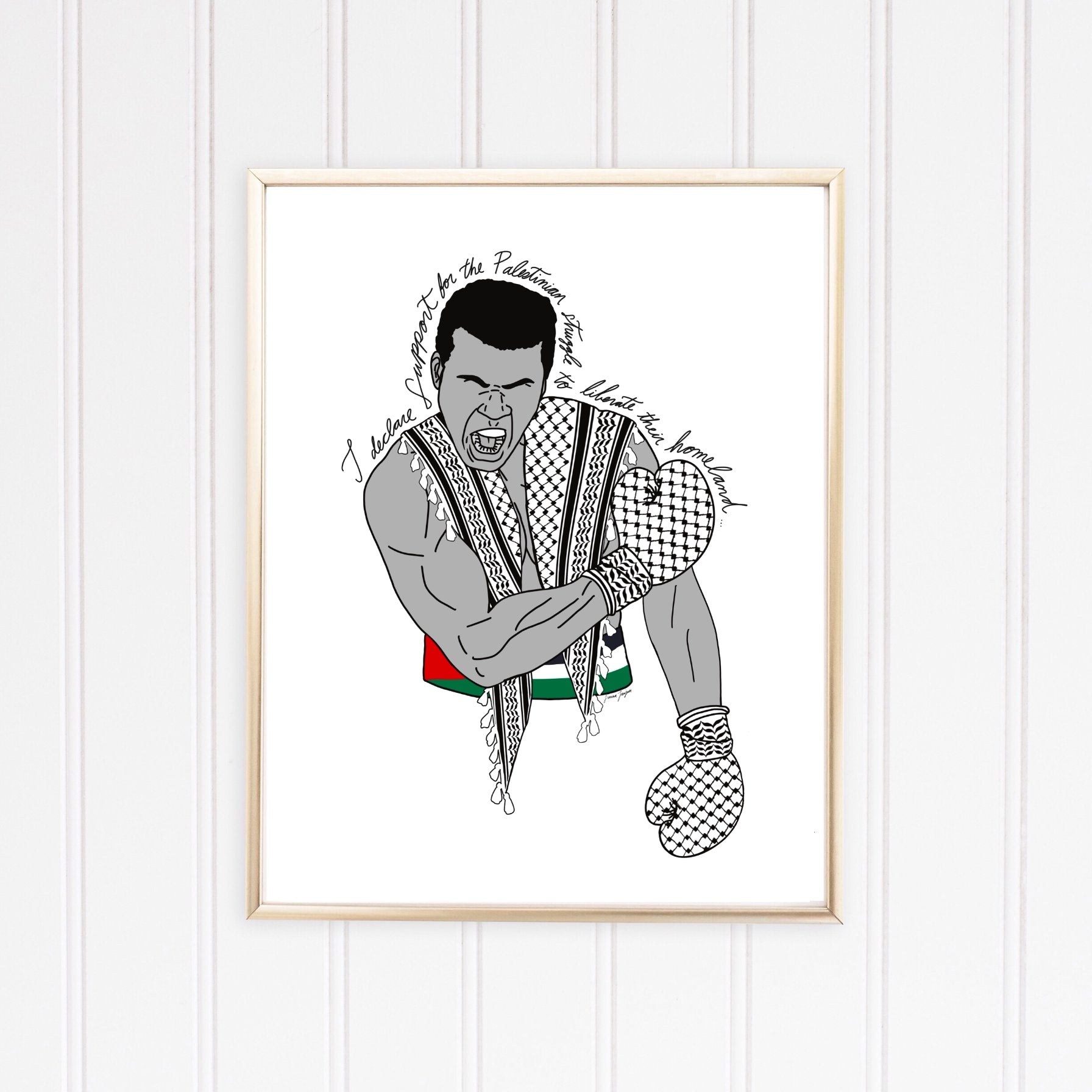 “I declare support for the Palestinian struggle” Digital Art Download