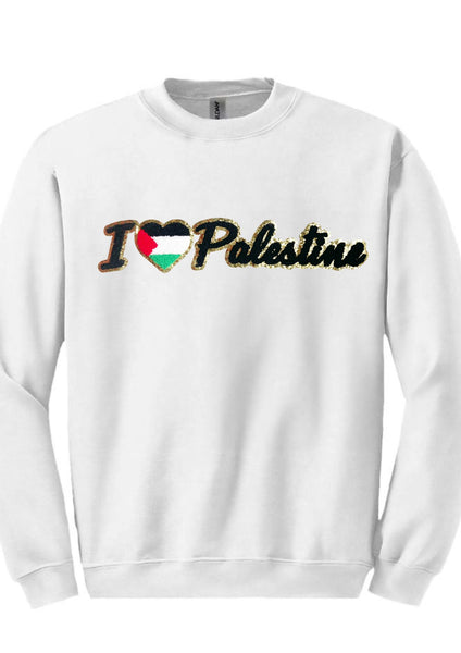 Sweatshirt Hoodie "I Love Palestine" Chenille Patch | AlAqsa Palestine AlQuds Hand-pressed Graphic street Islamic art Muslim modest