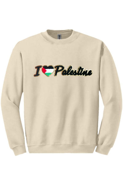 Sweatshirt Hoodie "I Love Palestine" Chenille Patch | AlAqsa Palestine AlQuds Hand-pressed Graphic street Islamic art Muslim modest