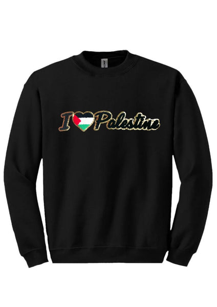 Sweatshirt Hoodie "I Love Palestine" Chenille Patch | AlAqsa Palestine AlQuds Hand-pressed Graphic street Islamic art Muslim modest