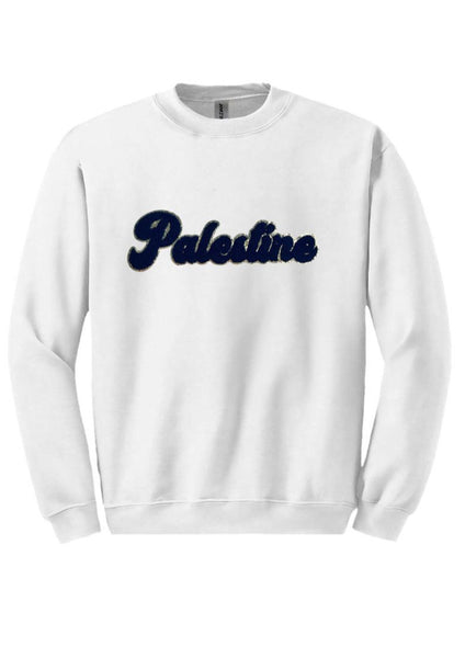 Sweatshirt Hoodie "Palestine" Chenille Patch | AlAqsa Palestine AlQuds Hand-pressed Graphic street Islamic art Muslim modest