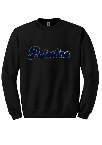 Sweatshirt Hoodie "Palestine" Chenille Patch | AlAqsa Palestine AlQuds Hand-pressed Graphic street Islamic art Muslim modest