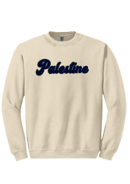 Sweatshirt Hoodie "Palestine" Chenille Patch | AlAqsa Palestine AlQuds Hand-pressed Graphic street Islamic art Muslim modest