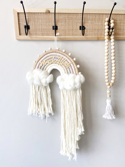 MashAllah Nursery Macramé Neutral Fibre Art