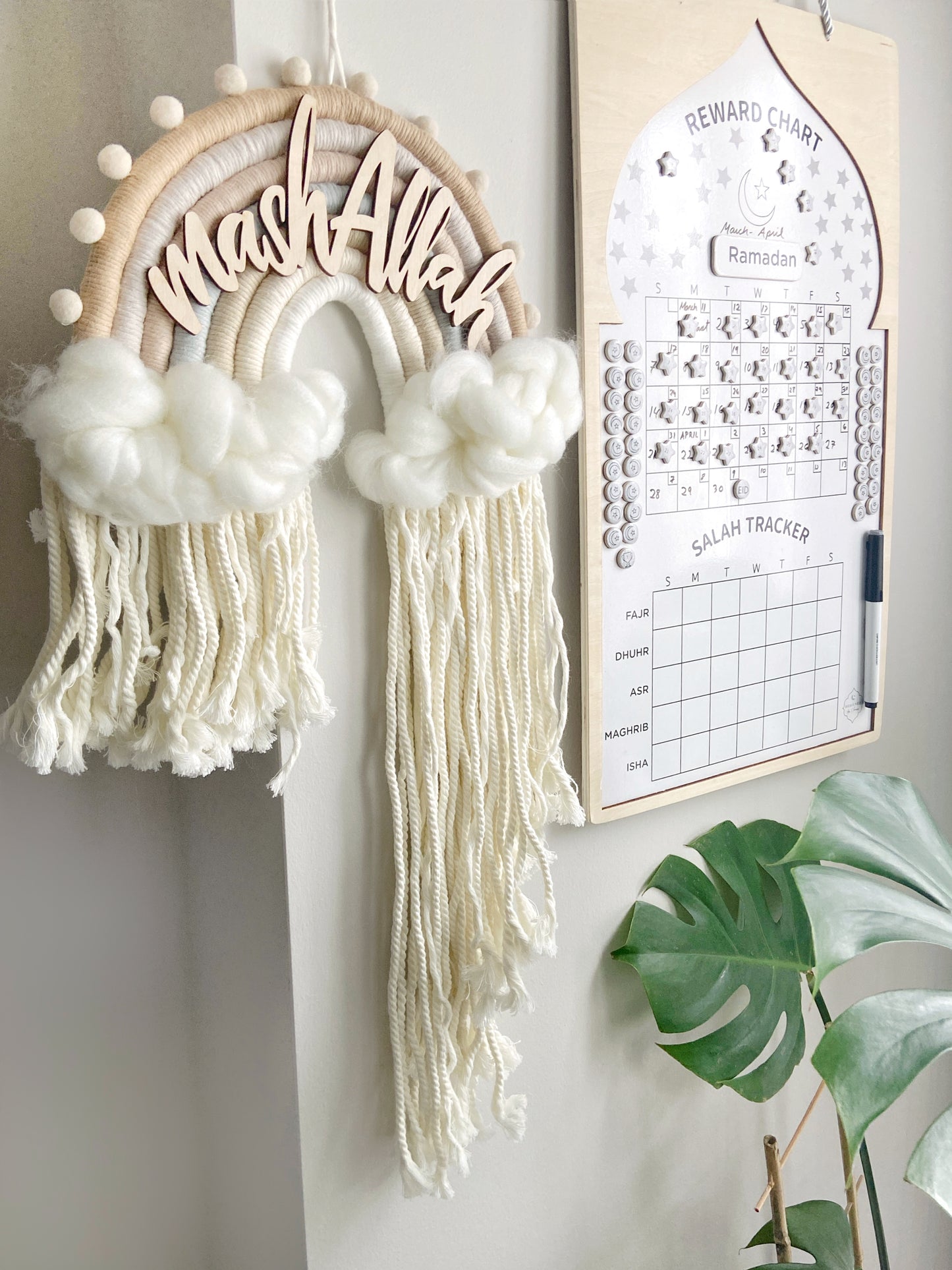 MashAllah Nursery Macramé Neutral Fibre Art