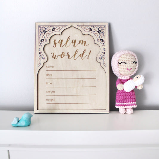 Baby Announcement Plaque Keepsake