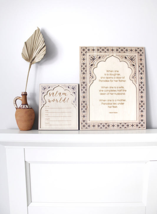 Honoured Women Inspirational Quote Wooden Art Frame