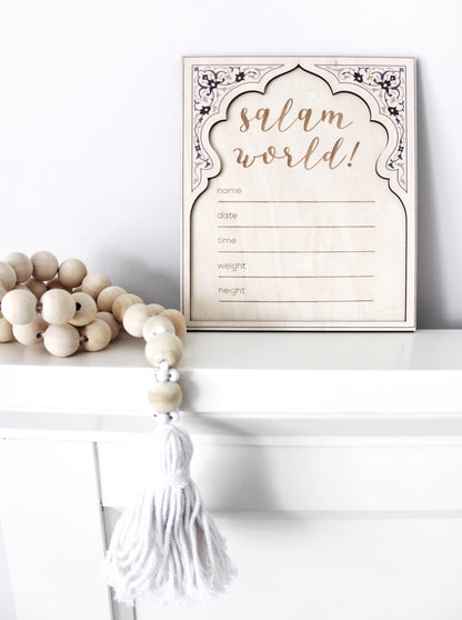 Baby Announcement Plaque Keepsake