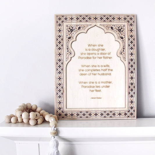 Honoured Women Inspirational Quote Wooden Art Frame