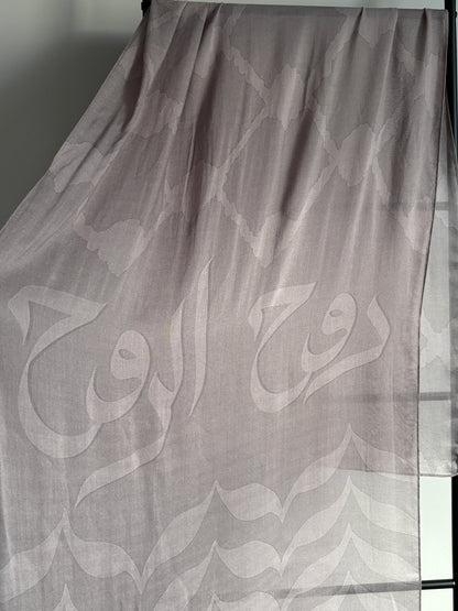 REEM | Solidarity Kuffiyeh Modal Hijab