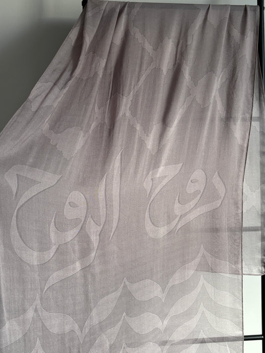 REEM | Solidarity Kuffiyeh Modal Hijab