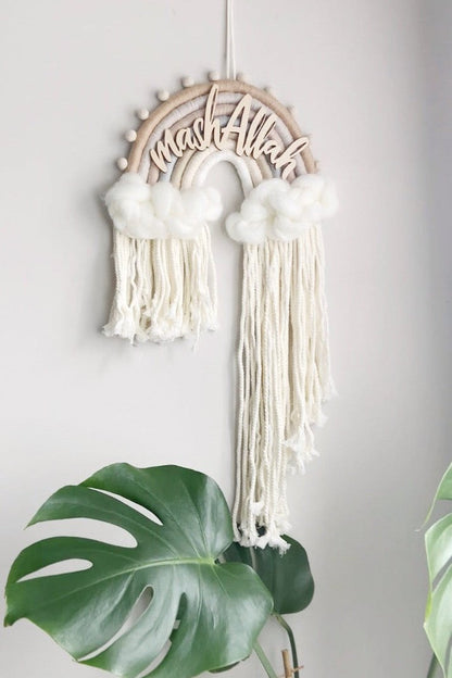 MashAllah Nursery Macramé Neutral Fibre Art