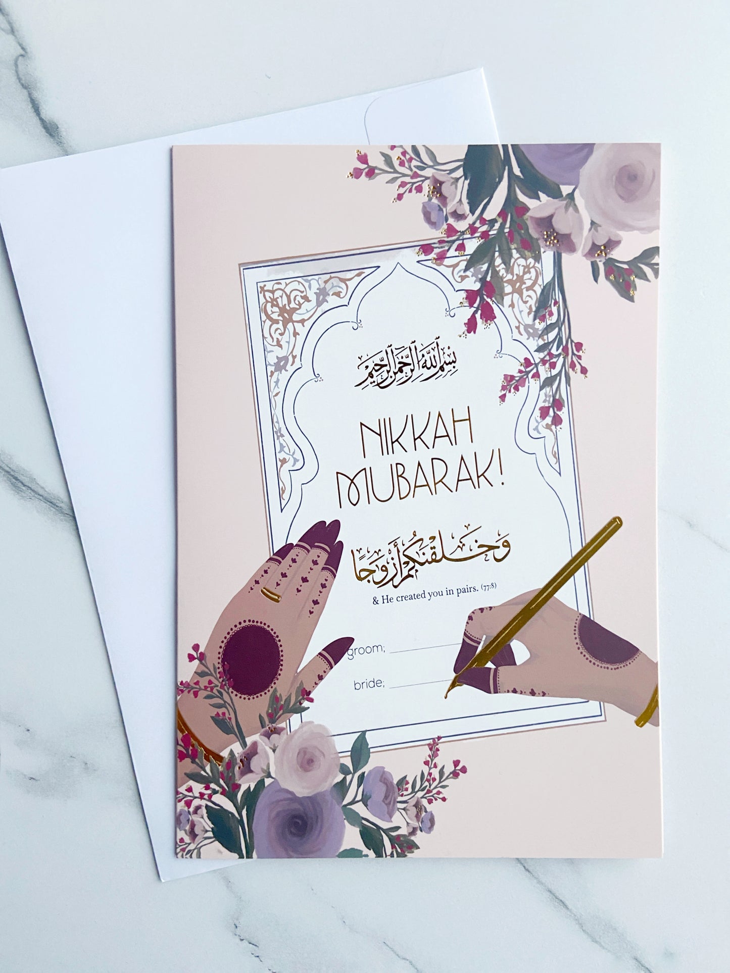 Nikkah Mubarak Gold Foil Greeting Card