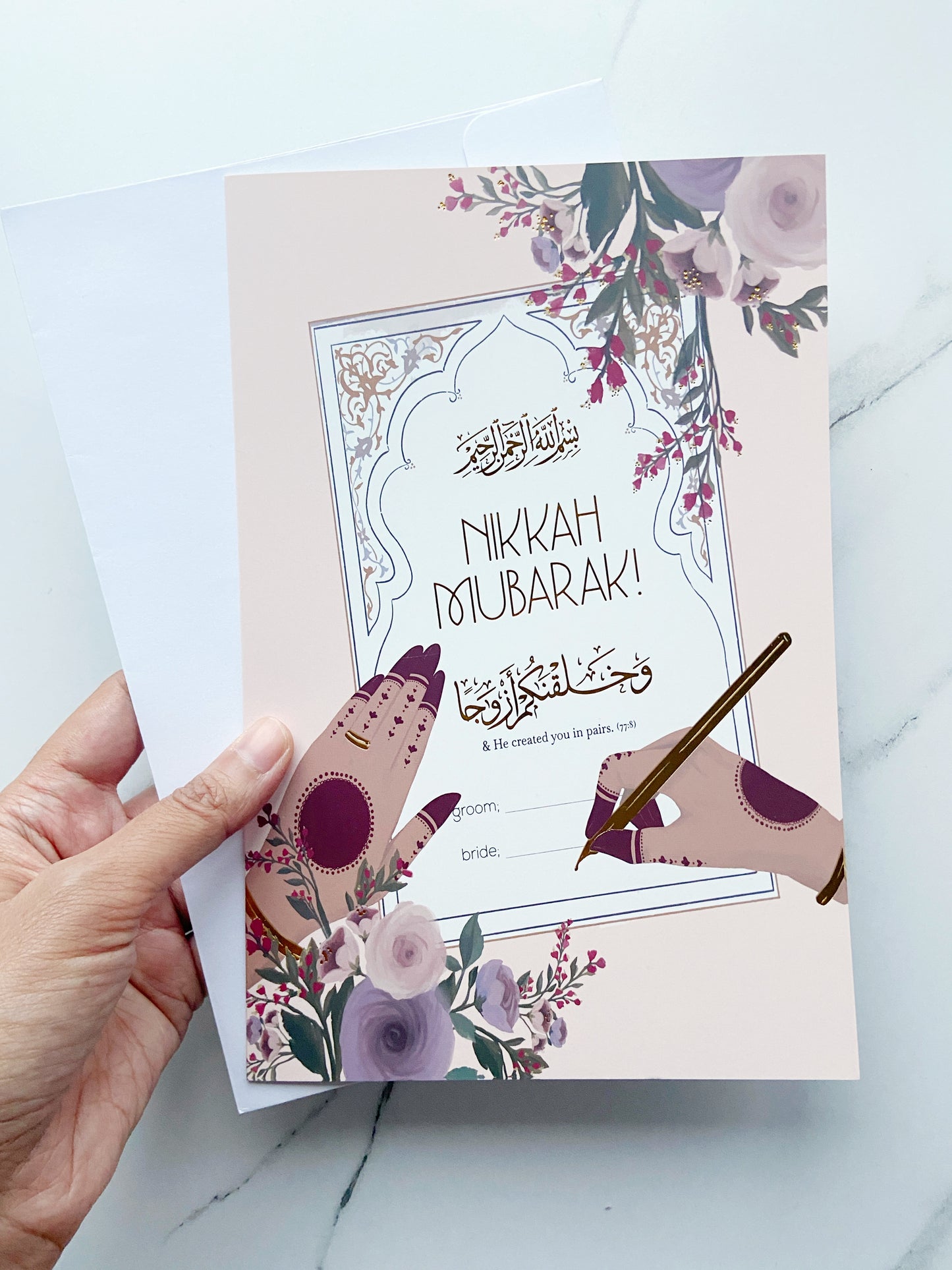 Nikkah Mubarak Gold Foil Greeting Card