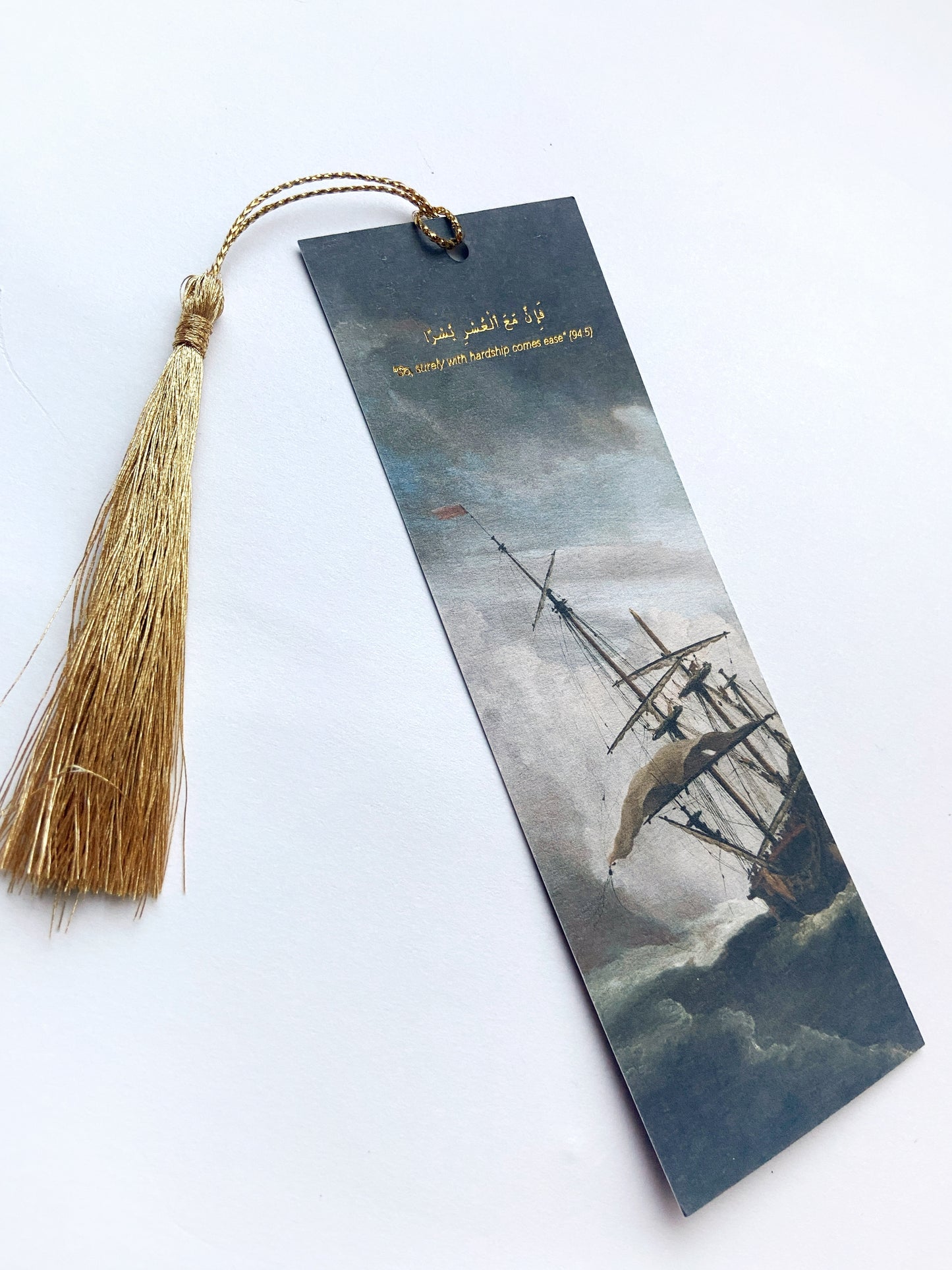 Artisanal Oil Paint Islamic Quote Bookmarks Set Of Three