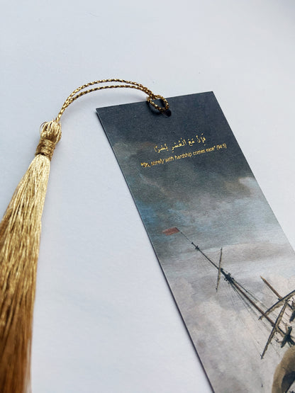 Artisanal Oil Paint Islamic Quote Bookmarks Set Of Three