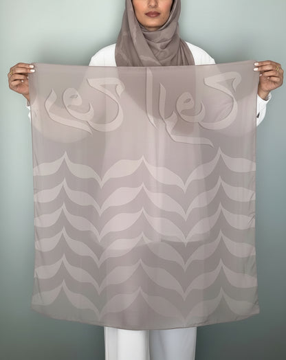 REEM | Solidarity Kuffiyeh Modal Hijab