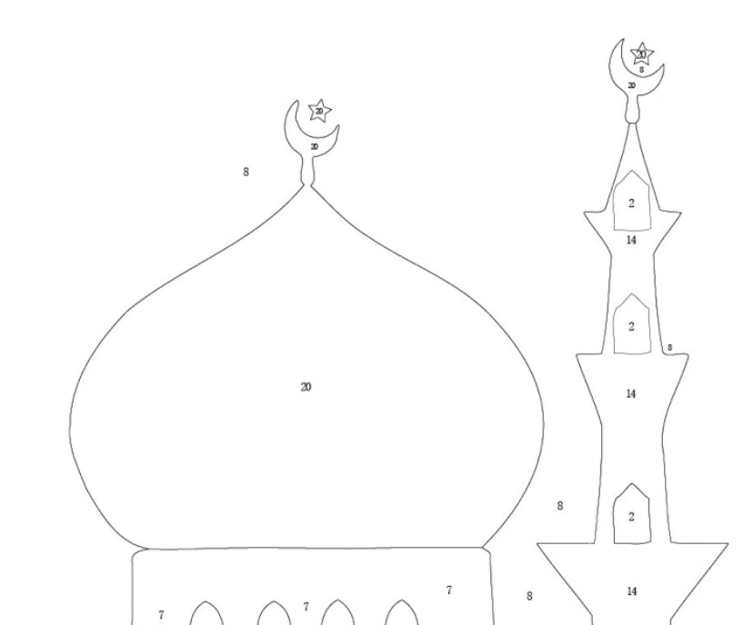 Colour Block Mosque Paint-By-Numbers DIY Art Canvas