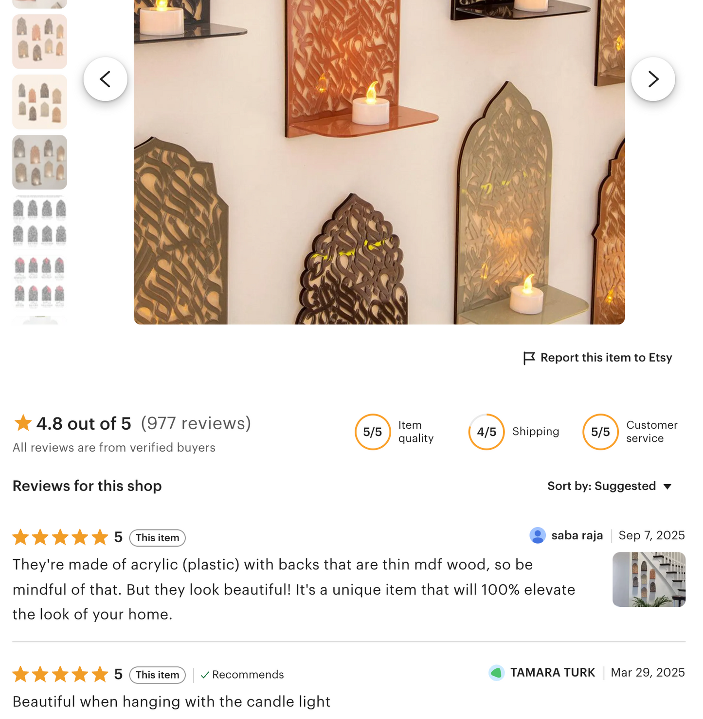 Elegant Arabic Calligraphy Art Instillation 8 Virtues of Jannah