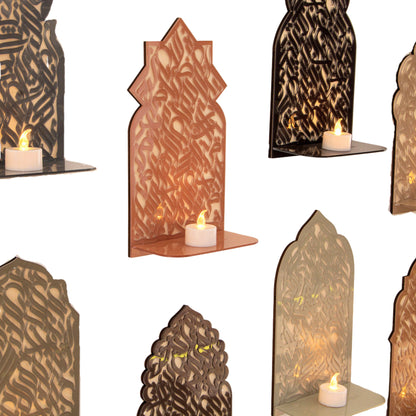 Elegant Arabic Calligraphy Art Instillation 8 Virtues of Jannah