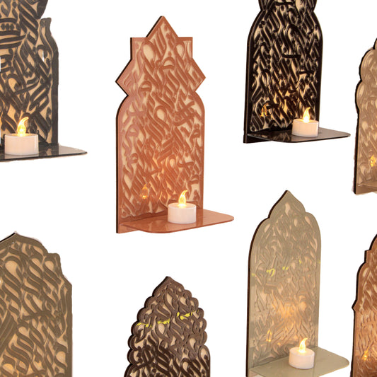 Elegant Arabic Calligraphy Art Instillation 8 Virtues of Jannah