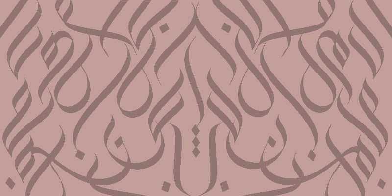 PREORDER Printed Calligraphy Modals Hijabs | Rashida