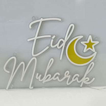 Eid Mubarak Festive Warm Neon Light