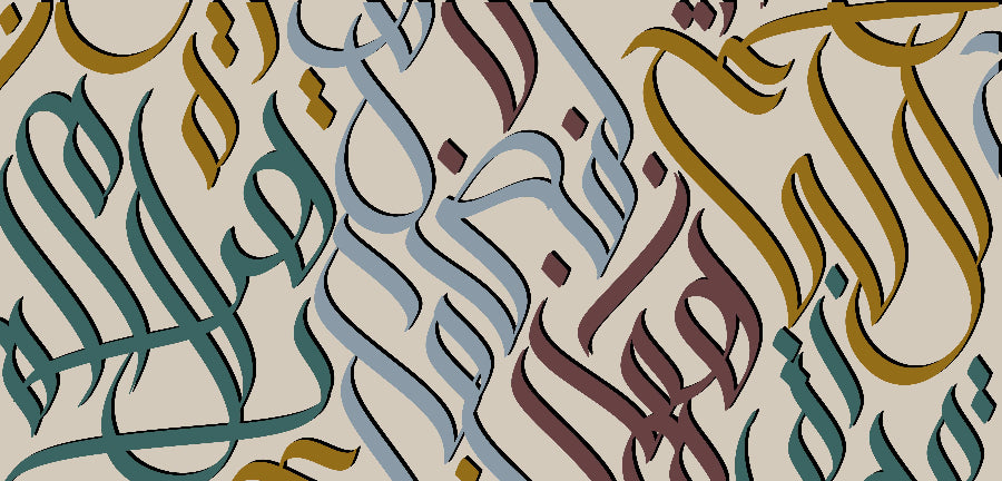 PREORDER Printed Calligraphy Modals Hijabs | Rashida