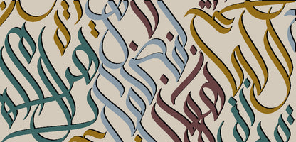 PREORDER Printed Calligraphy Modals Hijabs | Rashida