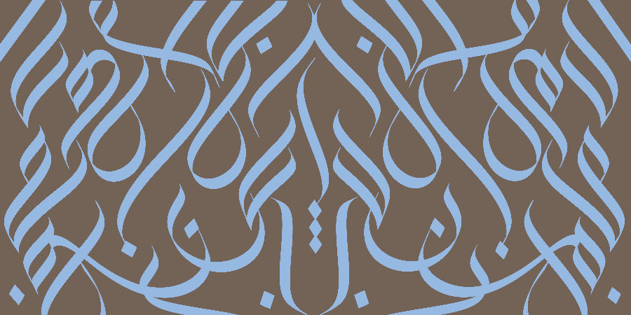 PREORDER Printed Calligraphy Modals Hijabs | Rashida