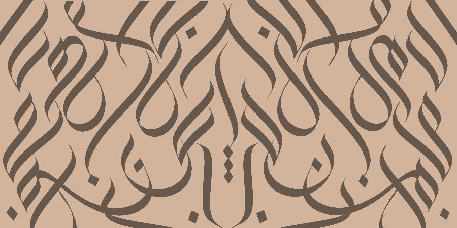 PREORDER Printed Calligraphy Modals Hijabs | Rashida