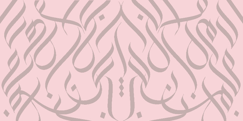 PREORDER Printed Calligraphy Modals Hijabs | Rashida