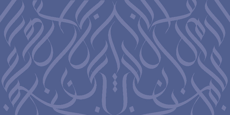 PREORDER Printed Calligraphy Modals Hijabs | Rashida