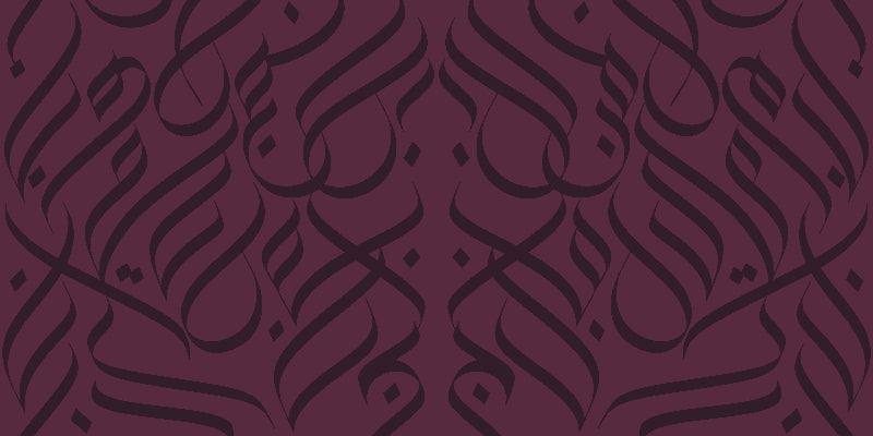 PREORDER Printed Calligraphy Modals Hijabs | Rashida