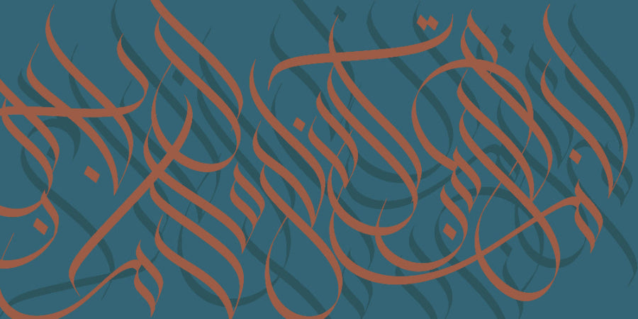 PREORDER Printed Calligraphy Modals Hijabs | Rashida