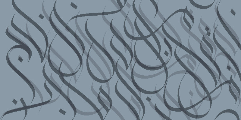 PREORDER Printed Calligraphy Modals Hijabs | Rashida