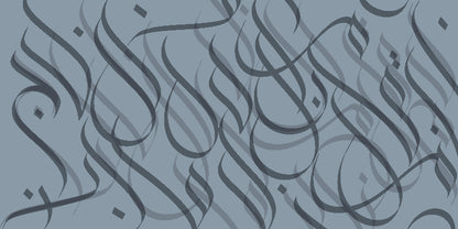 PREORDER Printed Calligraphy Modals Hijabs | Rashida